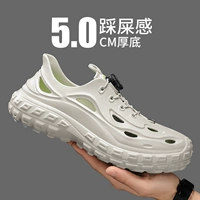 Серый (модель модели)