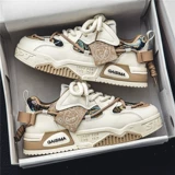 Летняя трендовая универсальная оригинальная обувь, дизайнерские спортивные высокие кроссовки для отдыха, тренд сезона, подходит для подростков