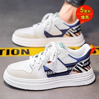 БАЛИН (ГОДА)