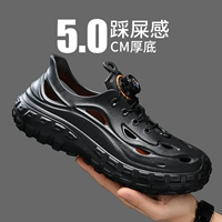 Черный (модель модели)