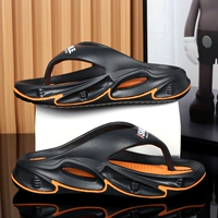 Черный апельсин