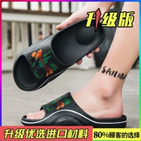 Черный (модель обновления)