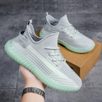 Айсберг зеленый (дикая модель)