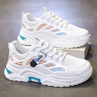 Белый (сетевая красная модель)