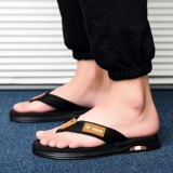 Летние сланцы, нескользящие дезодорированные тапочки, пляжные сандалии