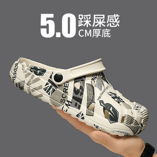Летние туфли, нескользящие износостойкие тапочки, спортивные пляжные сандалии, мягкая подошва