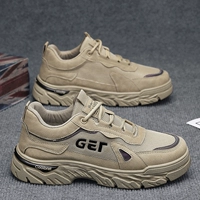 Хаки (горячая распродажа)