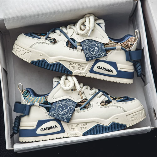 Летняя трендовая универсальная оригинальная обувь, дизайнерские спортивные высокие кроссовки для отдыха, тренд сезона, подходит для подростков