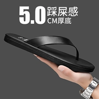 Черный (персонализированная модель)