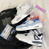 Air jordan, летние высокие сапоги, кроссовки, баскетбольная обувь, спортивный универсальный кушон для отдыха, высокие туфли