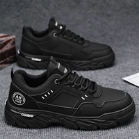 Черный (персонализированная модель)