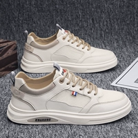 Бежевый (модная модель)