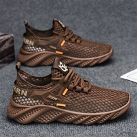 Браун (сетевая модель)