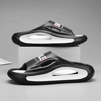 Черный (модель Tide Man)