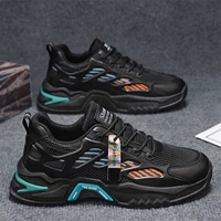 Черный (горячие деньги)