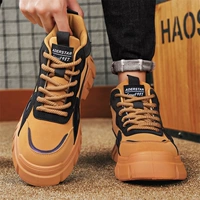 Земля желтая (дикая модель)