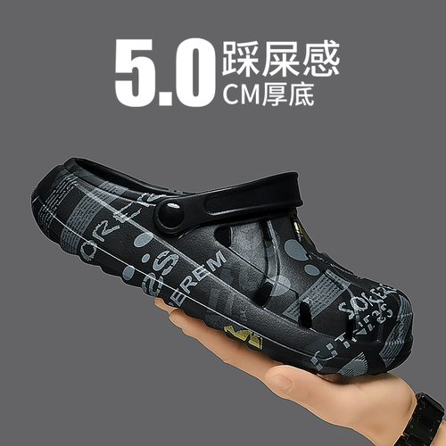 Летние туфли, нескользящие износостойкие тапочки, спортивные пляжные сандалии, мягкая подошва