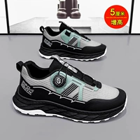 Черный и зеленый (подушка высоты)