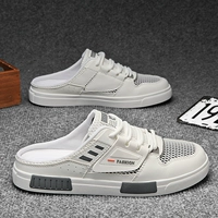 Белый (дикая модель)