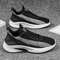 Черный (горячие деньги)