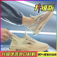 Бежевый (обновление)