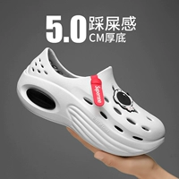 Белый (модная модель)