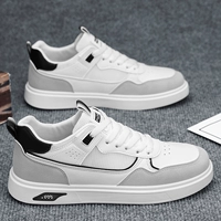 Белый серой (специальное предложение)