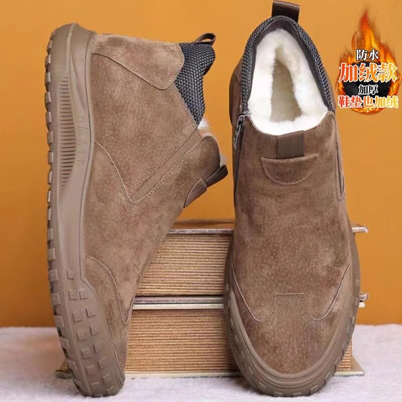High help men's shoes winter gush warm old cotton shoes fur integrated anti-chill dad movement waterproof and anti-slip shoes-Taobao