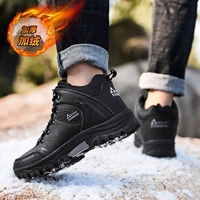 Черный (высокая трубка плюс бархатный стиль)