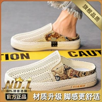 Бежевый (флагман)