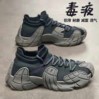 Джентльмен Эш