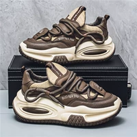 Хаки (одиночная обувь)