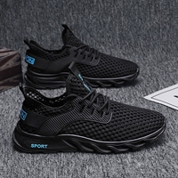 Черный (сетевая красная модель)