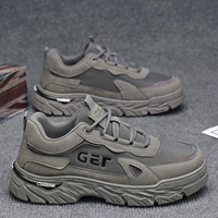 Серый (горячая распродажа)