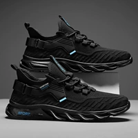 Черный и синий (тренд)