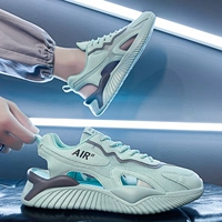 Ледяной синий (повседневный стиль)