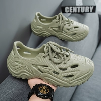 Зеленый (дикая модель)