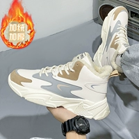 Бежевый (плюс бархат)