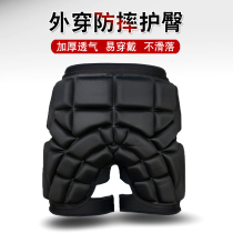 Single and double board skating ski protective equipment for adult children roller skating butt pad knee skating hip protection pants