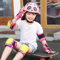 Roller skating gear set childrens helmet full set of balance car skating knee pads elbow skating skateboard bicycle protective gear