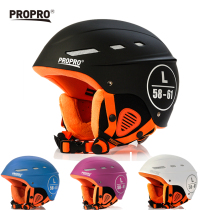 Professional ski helmets for men and women adult single and double plate equipment helmet windproof and warm Sports snow helmet
