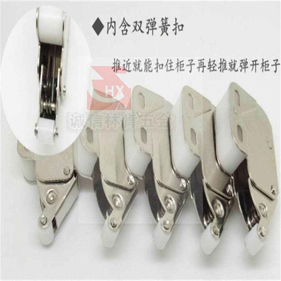 Elephant trunk touch elephant trunk buckle free handle rebounder overall cabinet wardrobe door touch bead lock buckle self-bounce elephant trunk lock bumper