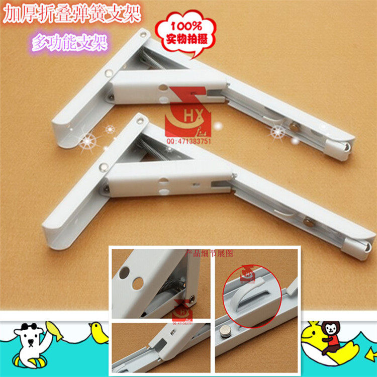 Spring folding support bracket bracket partition bracket triangle bracket metal movable rack one price