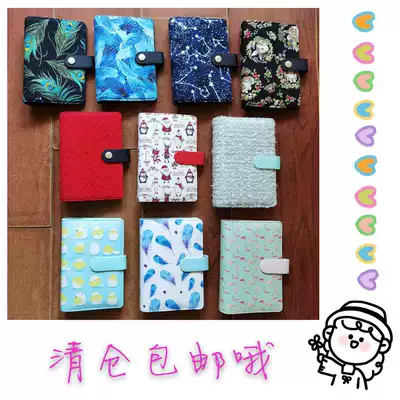 A6 Loose-leaf Notebook Macaron Clearance Cloth schedule Universal manual Notebook Stationery Diary Hand ledger