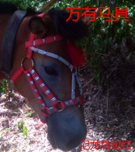 Harness accessories Equestrian supplies Forehead Handmade harness Camel mules can be customized