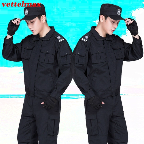 Летний комбинезон, лонгслив, осенняя униформа для тренировок