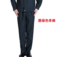 Темно -зеленые одиночные брюки