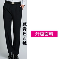 Обновление летнего темно-синего цвета