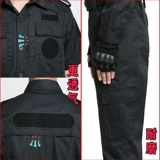 Униформа, комбинезон, черная летняя одежда, осенние демисезонные штаны, лонгслив, короткий рукав, увеличенная толщина