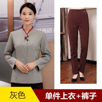 Серый топ+брюки